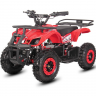 Детский электроквадроцикл WHITE SIBERIA SNEG MINI RED