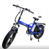 Электровелосипед Elbike TAIGA 2 St (C52)