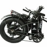Электровелосипед Elbike TAIGA 1 ELITE (C44)